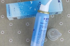 鼻腔清洗剂生产工艺及灌装线介绍