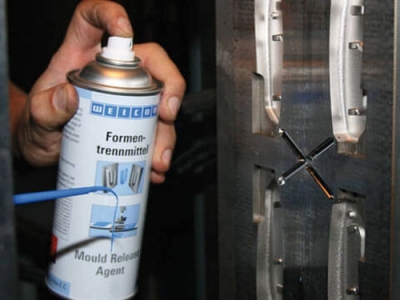 脱模剂生产设备及灌装方案